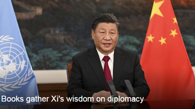 Books gather Xi's wisdom on diplomacy