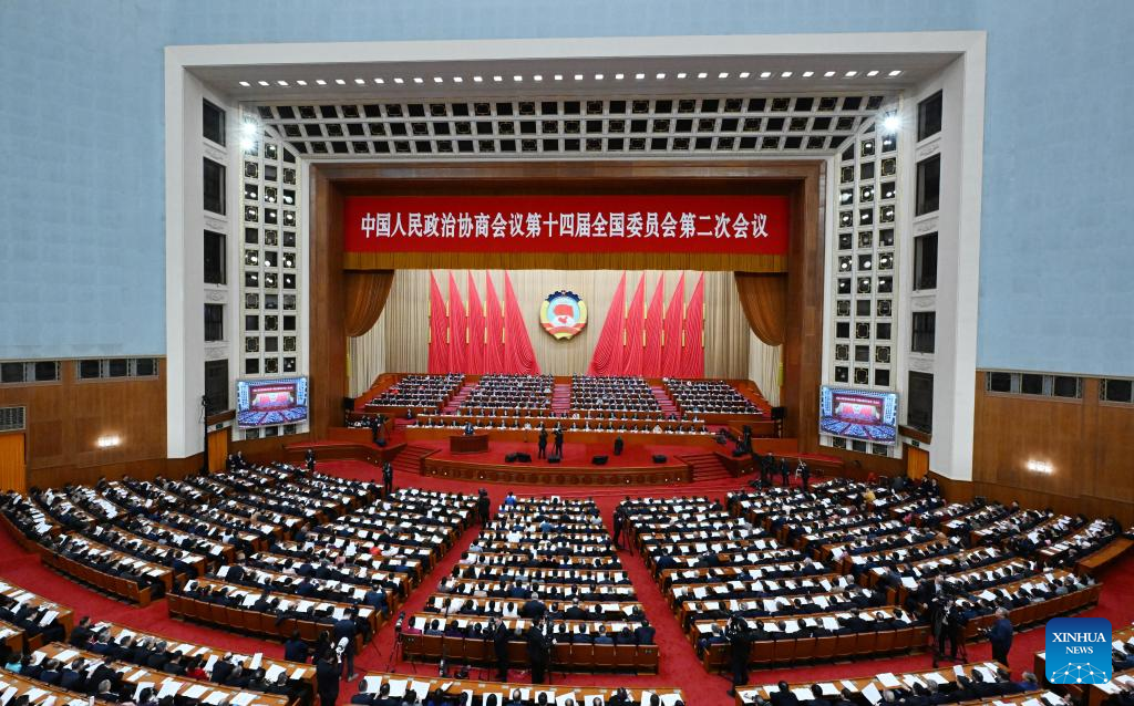 2nd plenary meeting of 2nd session of 14th CPPCC National Committee held in Beijing